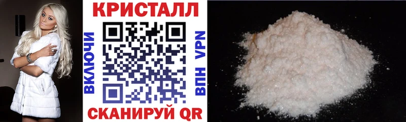АМФЕТАМИН Розовый  Нижний Новгород 