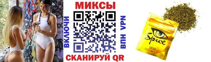 цены   мориарти какой сайт  Бутират бутик  Нижний Новгород 