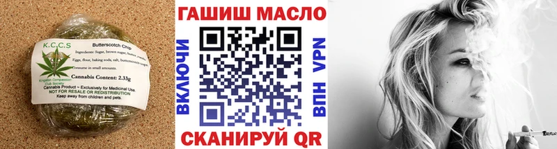 Cannafood марихуана  Нижний Новгород 