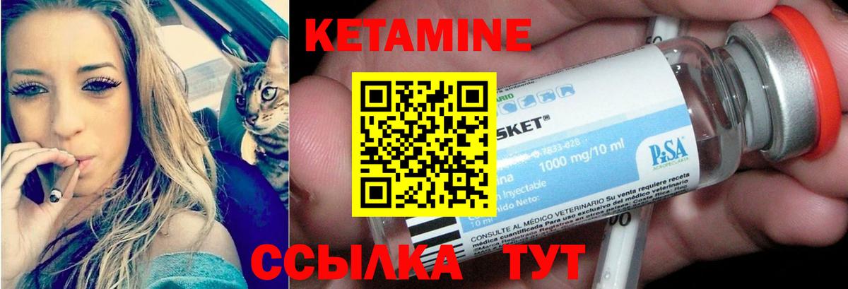 ГАШИШ  Бошки Шишки  Амфетамин   Россия  МЕФ   Cocaine  Вход с VPN 