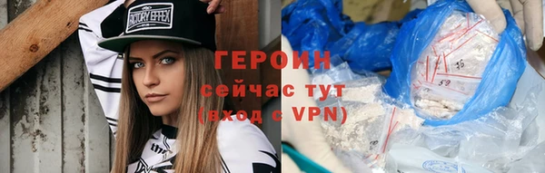 MESCALINE Карталы
