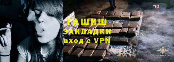 ешки Мегион