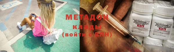 хмурый Карпинск