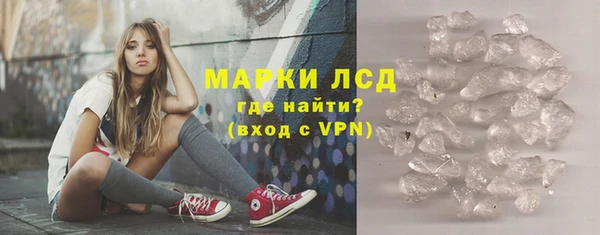 mdpv Медвежьегорск
