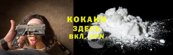 MESCALINE Карталы