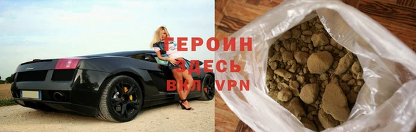 MESCALINE Карталы