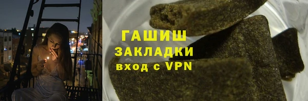 твердый Сосновоборск