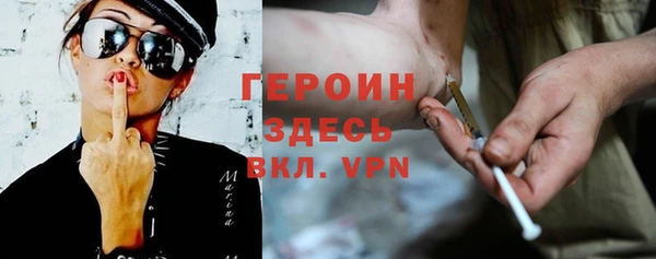винт Майский