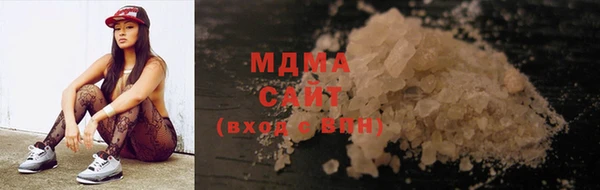 кокаин премиум Касимов
