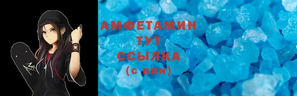 MESCALINE Карталы