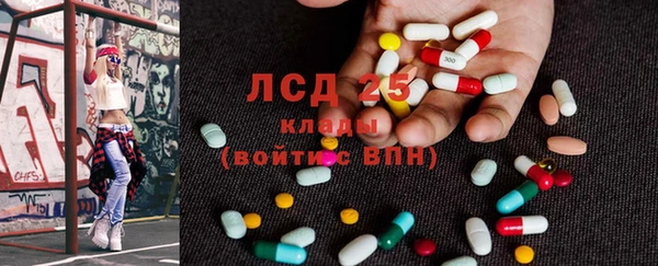 mdma Тавда