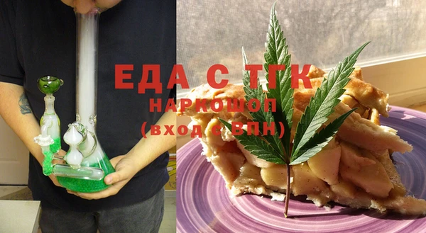 MESCALINE Карталы