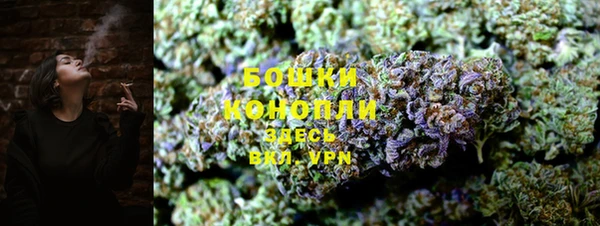 MDMA Магадан
