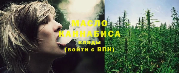 ешки Мегион