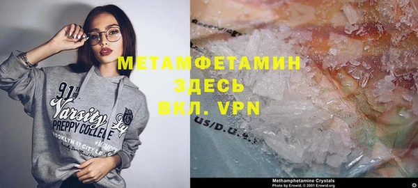 прущая мука Сосновый Бор