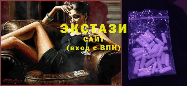 MESCALINE Карталы