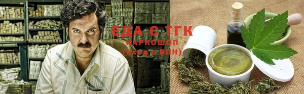 хмурый Карпинск