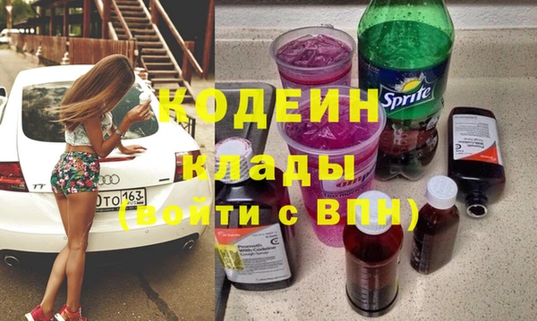 MESCALINE Карталы