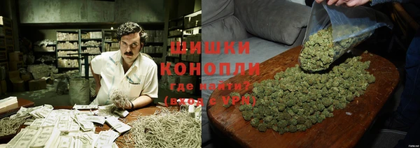 кокаин премиум Касимов