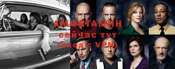 mdpv Медвежьегорск