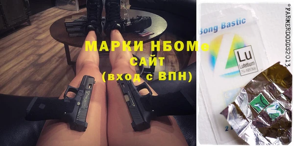 mdma Магас