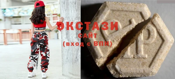 не бодяженный Балахна