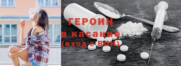 хмурый Карпинск
