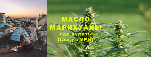 гашишное масло Баксан