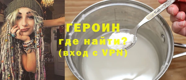 хмурый Карпинск