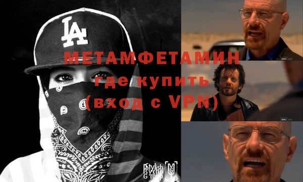 MESCALINE Карталы