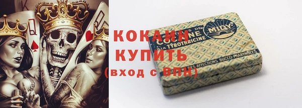 MESCALINE Карталы