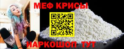 твердый Гусев