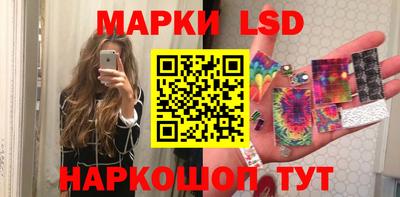 скорость mdpv Гусь-Хрустальный