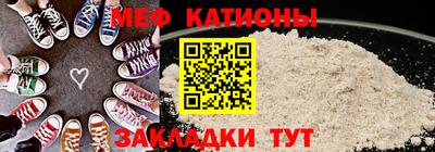 наркотики Бугуруслан