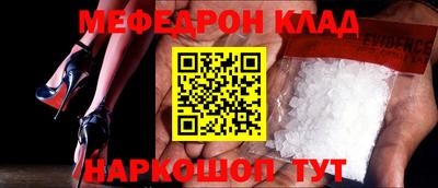 твердый Гусев