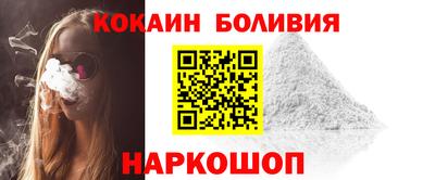 наркотики Бугуруслан