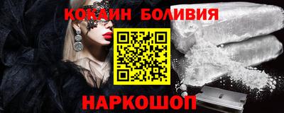 наркотики Бугуруслан