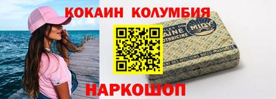 альфа пвп VHQ Бузулук