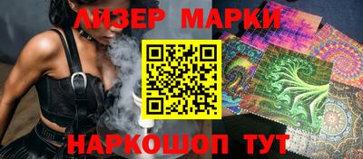 скорость mdpv Гусь-Хрустальный