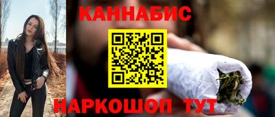 альфа пвп VHQ Бузулук