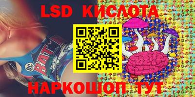 альфа пвп VHQ Бузулук