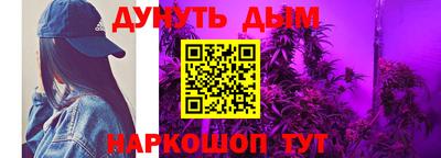 скорость mdpv Гусь-Хрустальный