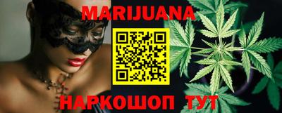 альфа пвп VHQ Бузулук