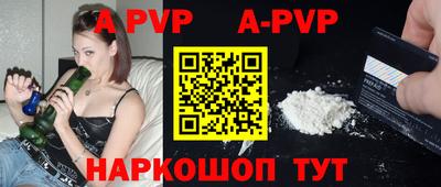 скорость mdpv Гусь-Хрустальный