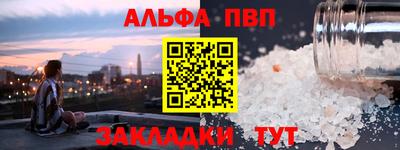 скорость mdpv Гусь-Хрустальный