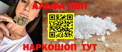 скорость mdpv Гусь-Хрустальный