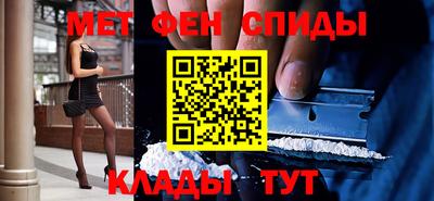 скорость mdpv Гусь-Хрустальный