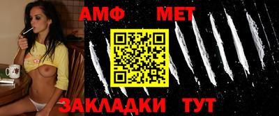 наркотики Бугуруслан