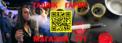 скорость mdpv Гусь-Хрустальный