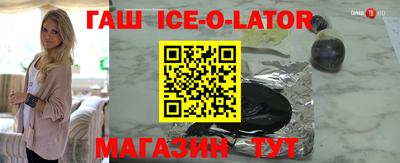 скорость mdpv Гусь-Хрустальный